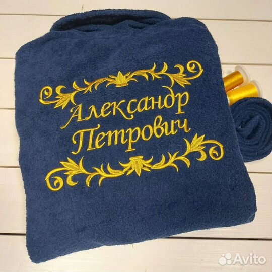 Махровый халат