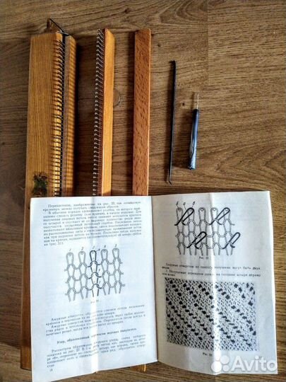 Вязальная машинка