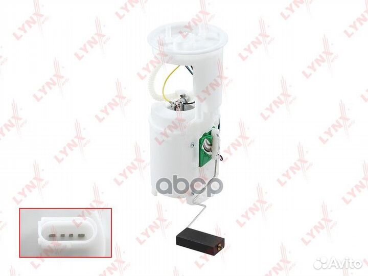 Модуль топливный CF3539 lynxauto