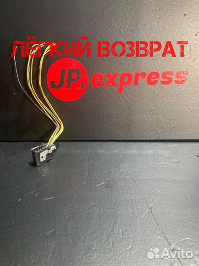 Разъем (фишка) проводки Bmw