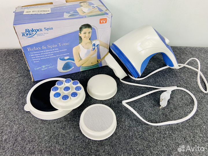 Массажер для тела антицеллюлитный