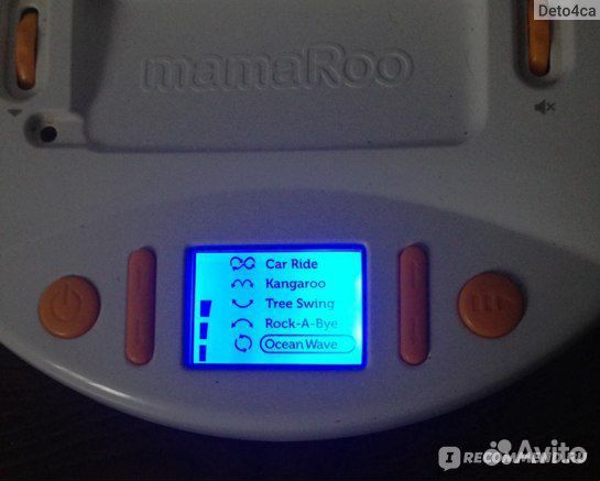 Электронные качели 4moms
