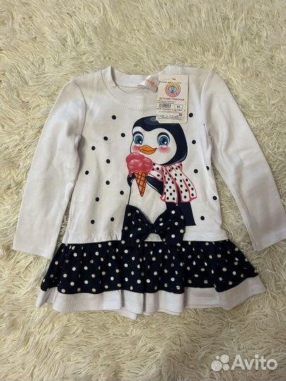 Джемпер, туника