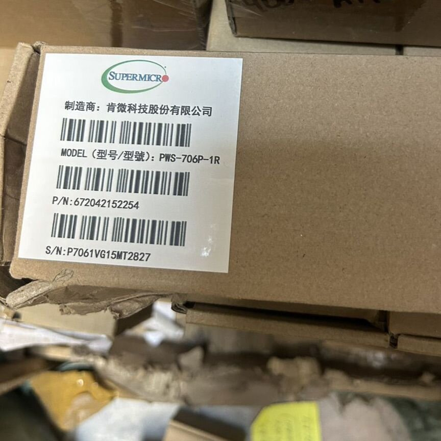 [PWS-706P-1R] Блок Питания Supermicro 700w Pws-706p-1r