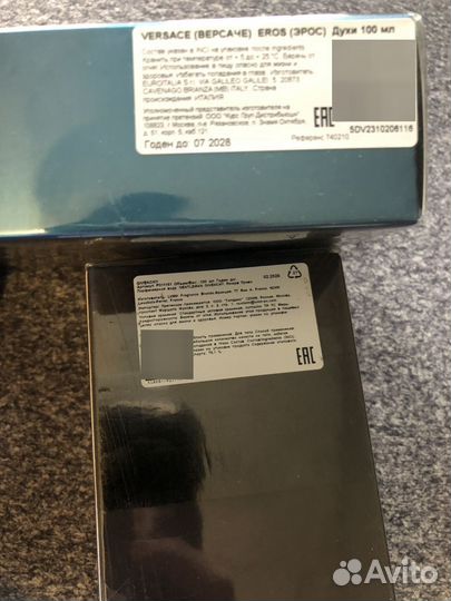 Versace, Philipp plain, givenchy gentleman