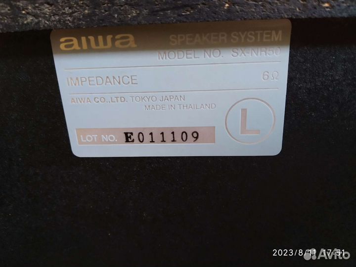 Музыкальный центр aiwa Bluetooth