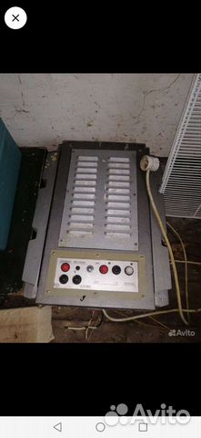 Сетевой блок питания brg Венгрия