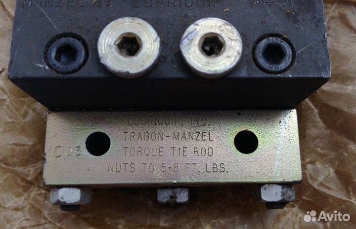 Гидрораспределитель