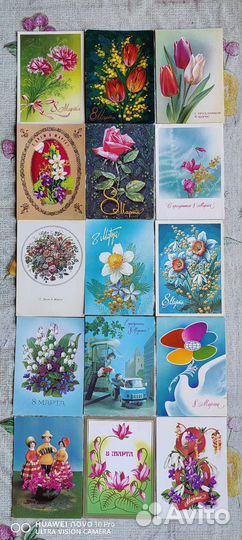 Открытки СССР с 8-м мартом.Чистые