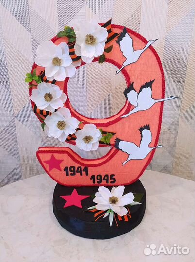 Поделка к 9 мая