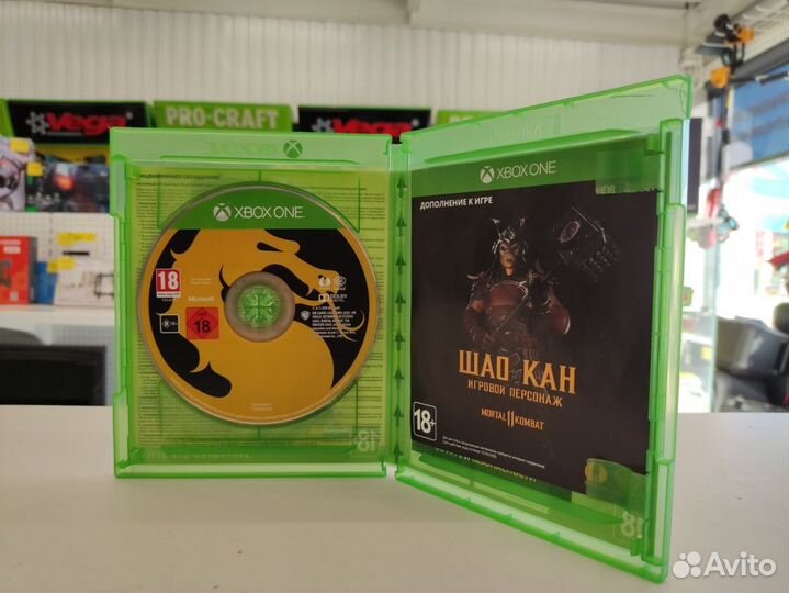 Диск xbox Mortal Combat 11