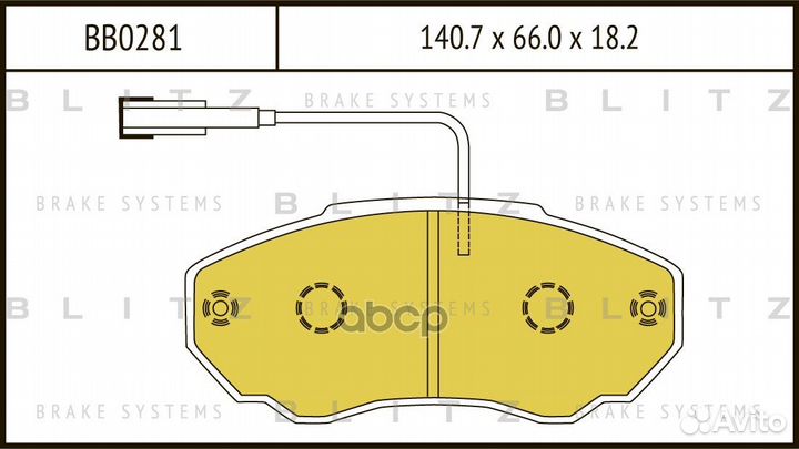 Колодки тормозные дисковые citroen Jumper 02/F