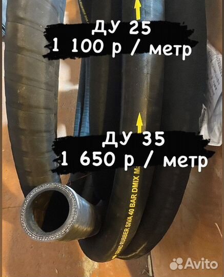 Шнековая пара D6-3 Витая