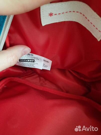 Рюкзак детский skip hop