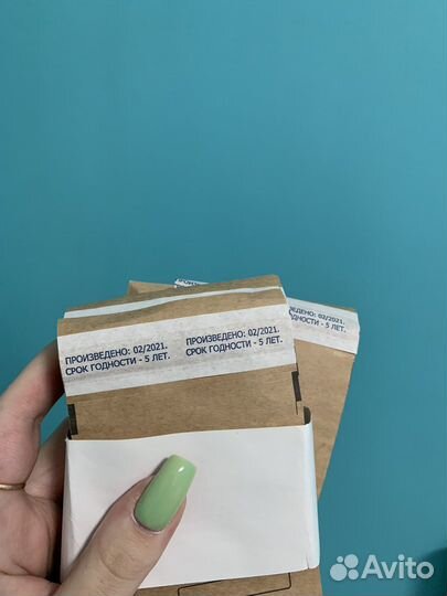 Крафт пакеты для стерилизации 75х150мм