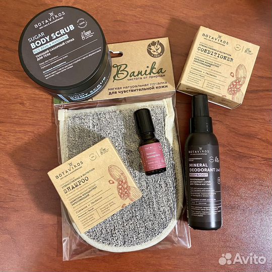 Подарочный набор натуральной косметики Botavikos