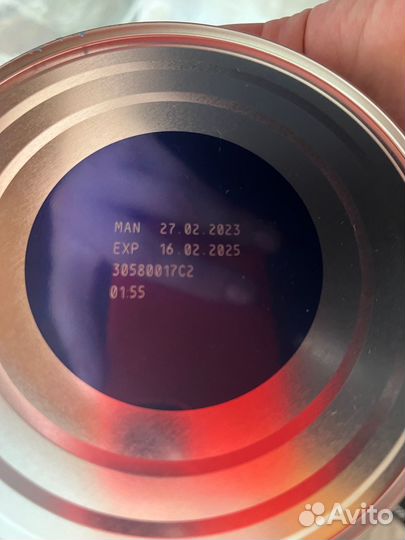 Смесь (молочко) Nan opti pro 3