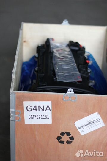Новый двигатель(двс) G4NA (Hyundai/Kia) 2.0 л