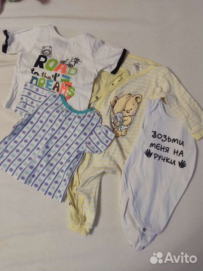 Детские вещи