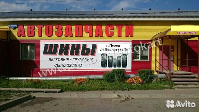 Сиденье ГАЗель Next, газон Next водителя