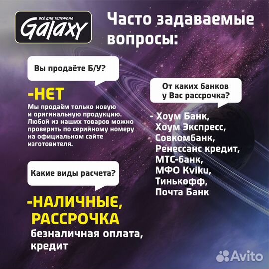 Apple Watch SE (2022) 40 mm