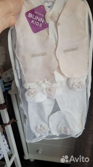 Новый праздничный костюм