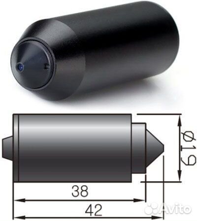 Видеокамера KpC-S190Sp4 4.3 (78*)