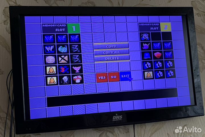 Sony PlayStation One