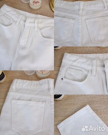 Джинсы белые s