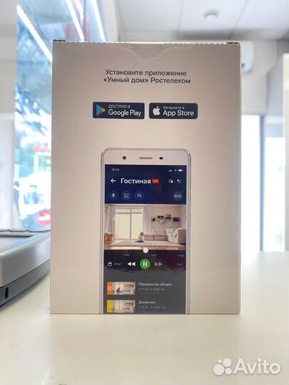 Комплекты умного дома, Ростелеком IPC8232SWC-WE, Н