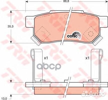 GDB499 233 02572136bfdb621 колодки дисковые з