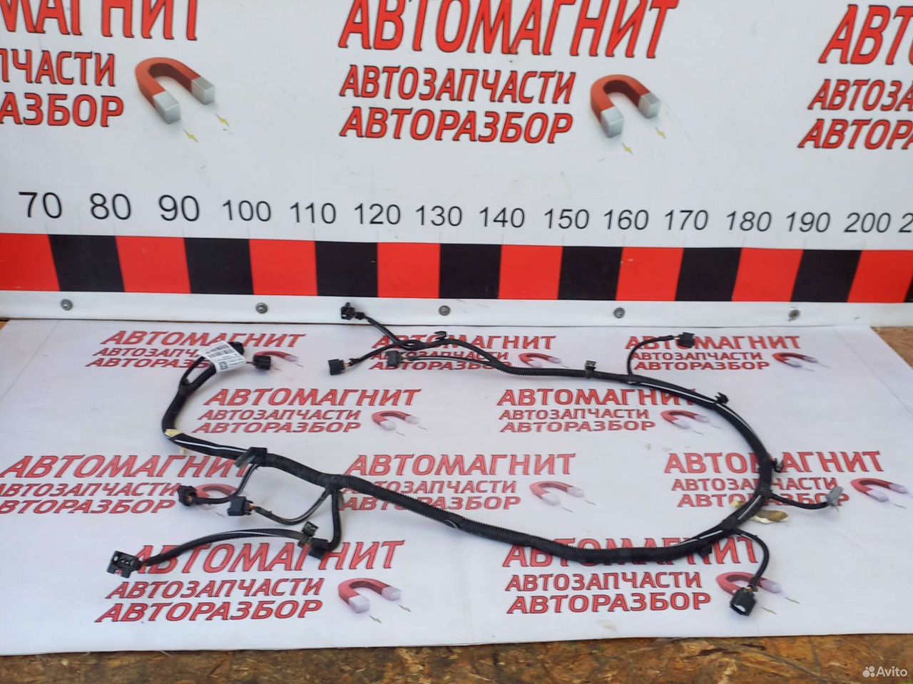 Проводка заднего бампера Рено Аркана