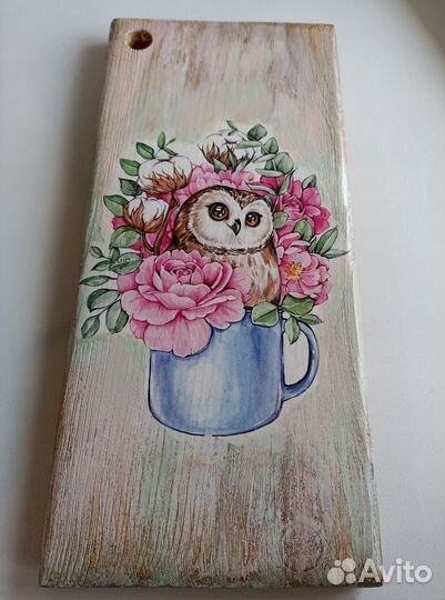 Кухонная доска