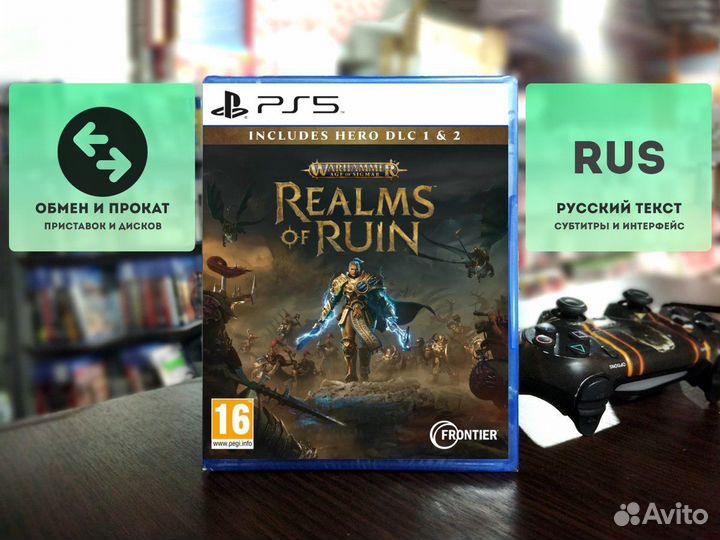 Warhammer Age of Sigmar Realms of Ruin (PS5)
