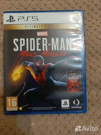 Игры для приставок ps5