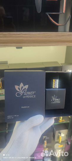 Xerjoff erba pura французский аналог оригинал