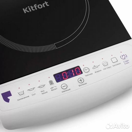 Настольная индукционная плитка Kitfort KT-101