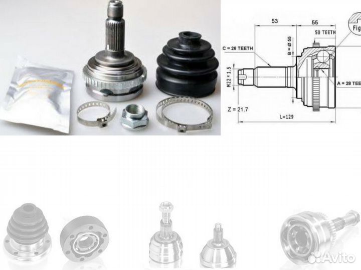 Шрус внешний 26*28*55 Honda Civic 6