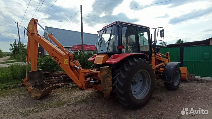 Услуги экскаватора погрузчика