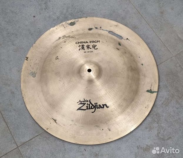 Zildjian Avedis China Boy High 18