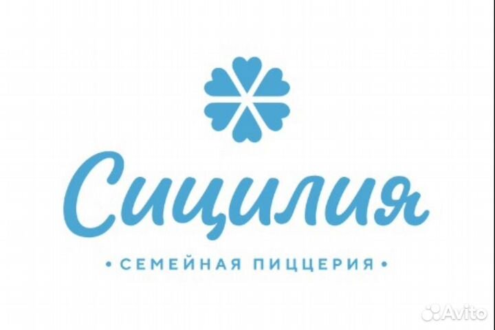 Повар холодного цеха (Левенцовка)