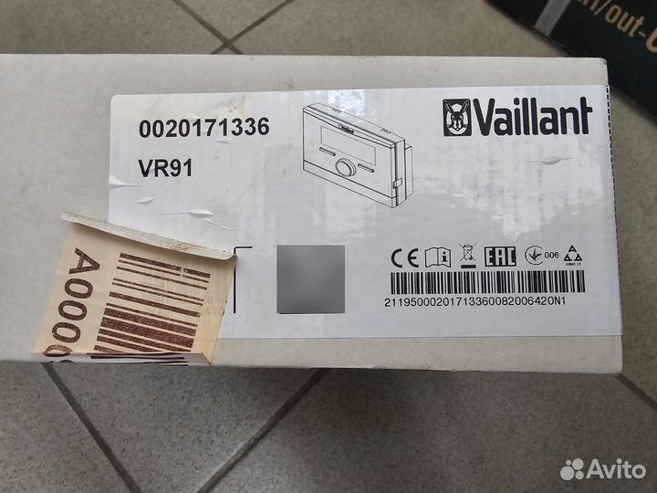 Модуль дистанционного управления Vaillant VR91