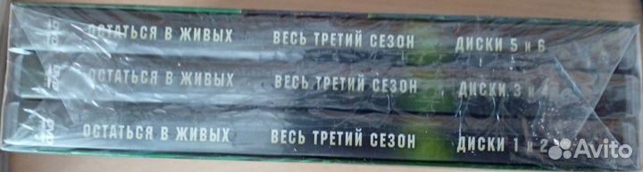 Лицензионные DVD диски с фильмами