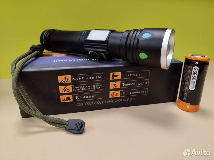 Мощный фонарь белый лазер 2000 метров