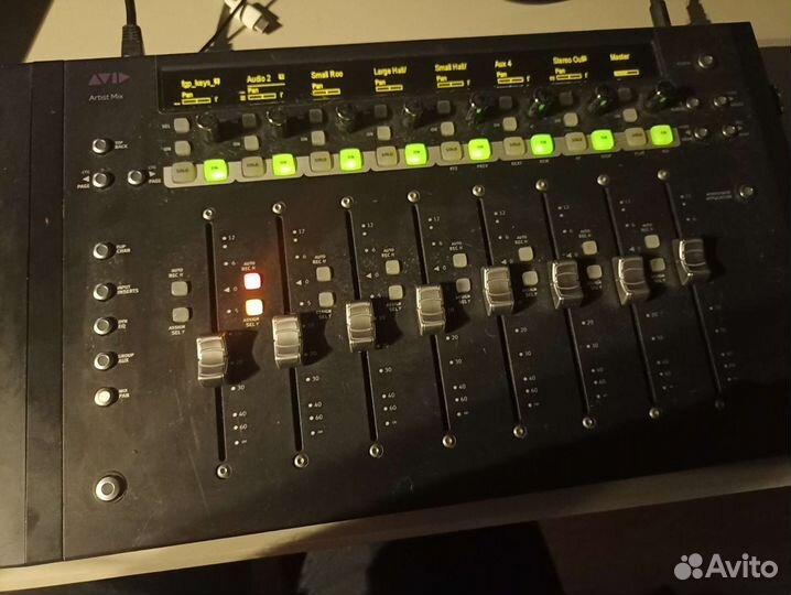 Daw контроллер avid artist mix