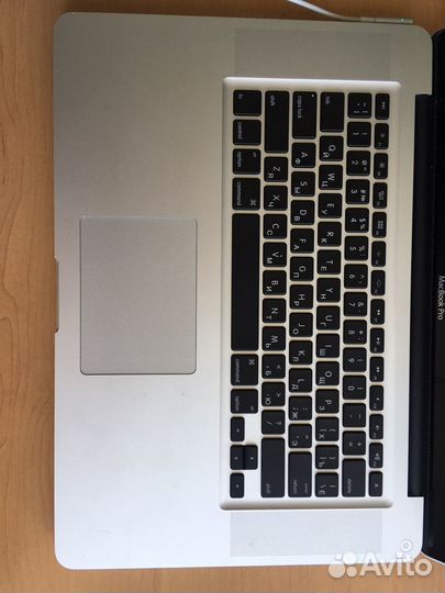 Macbook pro 15