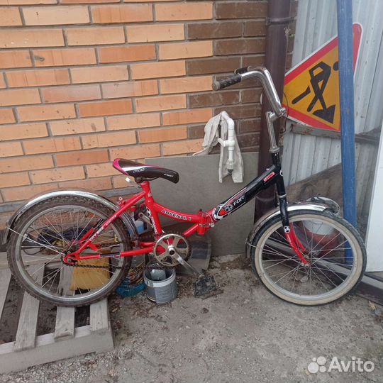 Велосипед бу