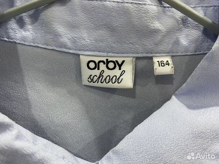 Рубашка голубая