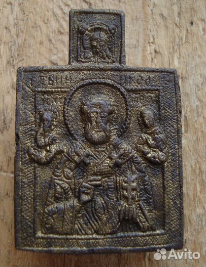 Старинная меднолитая икона Николай Чудотворец