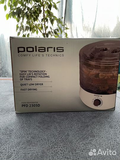 Сушилка для овощей и фруктов